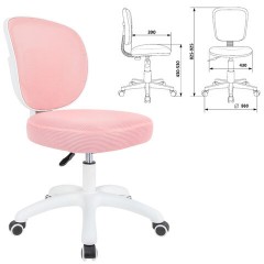 Кресло детское BRABIX KIDS "MG-230", без подлокотников, сетка/ткань TW, розовое, 533319 - фото 2