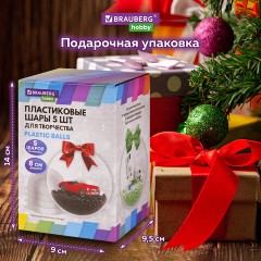 Пластиковые шары для поделок, 8 см, 5 шт., BRAUBERG HOBBY, 665391 - фото 10