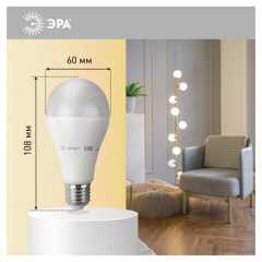 Лампа светодиодная ЭРА STD, 19 (160) Вт, цоколь E27, груша, нейтральный белый свет, 35000 ч., LED A65-19W-840-E27, Б0031703 Лампа светодиодная ЭРА STD, 19 (160) Вт, цоколь E27, груша, нейтральный белый свет, 35000 ч., LED A65-19W-840-E27, Б0031703 - фото 6