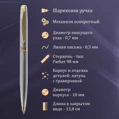 Ручка шариковая GALANT "Marburg", корпус серебристый, ежедневник недатированный А5 черный, пакет, 880905 Ручка шариковая GALANT "Marburg", корпус серебристый, ежедневник недатированный А5 черный, пакет, 880905 - фото 14