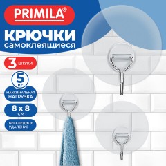Крючки самоклеящиеся бесследное удаление 8х8 см, КОМПЛЕКТ 3 шт., пластик + металл, круг, прозрачные, PRIMILA (ПРИМИЛА), 702371 - фото 4