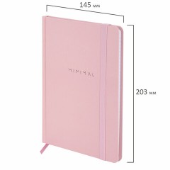 Блокнот с резинкой в клетку 96 л., А5 145х203 мм, твердая обложка, BRAUBERG, "Minimal", розовый, 116319 Блокнот с резинкой в клетку 96 л., А5 145х203 мм, твердая обложка, BRAUBERG, "Minimal", розовый, 116319 - фото 3