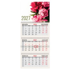 Календарь квартальный 2027 г., 3 блока, 3 гребня, бегунок, мелованная бумага, BRAUBERG, "Пионы", 118284