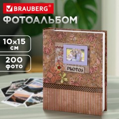 Фотоальбом BRAUBERG на 200 фотографий 10х15 см, твердая обложка, "Семья", бокс, красно-коричневый, 390673 Фотоальбом BRAUBERG на 200 фотографий 10х15 см, твердая обложка, "Семья", бокс, красно-коричневый, 390673 - фото 13