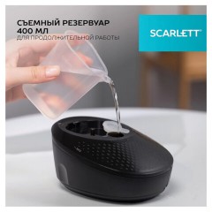 Отпариватель ручной SCARLETT SC-GS135S22, 1600 Вт, 25 г/мин, резервуар 0,4 л, 1 режим, черный Отпариватель ручной SCARLETT SC-GS135S22, 1600 Вт, 25 г/мин, резервуар 0,4 л, 1 режим, черный - фото 10