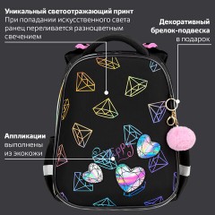 Ранец BRAUBERG LUMINOUS, 2 отделения, с брелоком, "Бриллианты", СВЕТЯЩИЙСЯ РИСУНОК, 38х29х16 см, 272070 - фото 13