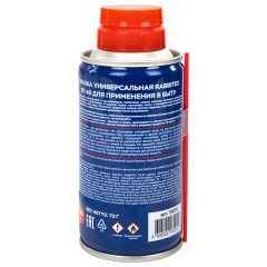 Смазка универсальная проникающая BT-40 (аналог WD-40) 100 мл, аэрозоль с трубочкой, RABBITEX (РАББИТЕКС), 700295 - фото 2