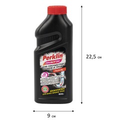Средство чистящее для устранения засоров в гранулах PERKLIN (ПЕРКЛИН) ТРУБОГОН 600 г, 702329 - фото 6