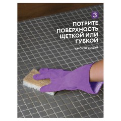 Средство для уборки сантехники и туалета дезинфицирующее 1,5 л GRASS DOS-GEL СИЛА ХЛОРА, 125805 - фото 9
