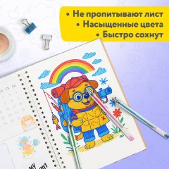 Ручки гелевые НАБОР 30 ЦВЕТОВ, линия письма 0,5 мм, BRAUBERG KIDS, 143819 - фото 13