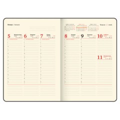 Еженедельник датированный 2026, БОЛЬШОЙ ФОРМАТ 210х297 мм, А4, BRAUBERG "Imperial", под кожу, коричневый, 117156 - фото 12