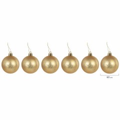 Шары ёлочные 24 шт., 6 см, "Fine Gold", пластик, золотистые, туба, ЗОЛОТАЯ СКАЗКА, 592170 Шары ёлочные 24 шт., 6 см, "Fine Gold", пластик, золотистые, туба, ЗОЛОТАЯ СКАЗКА, 592170 - фото 4