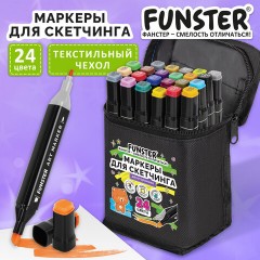 Маркеры для скетчинга двусторонние, НАБОР 24 шт., текстильный чехол с цветным принтом, FUNSTER (ФАНСТЕР), 152711 - фото 5