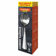 Ложки чайные 13,5 см, STANDARD, КОМПЛЕКТ 6 шт., полированная нержавеющая сталь, серебристые DASWERK (ДАСВЕРК), 609075 - фото 4