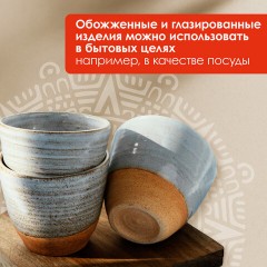 Глина для лепки голубая ОСТРОВ СОКРОВИЩ, 1 кг, порошковая, готовая, размачиваемая, 227139 - фото 10