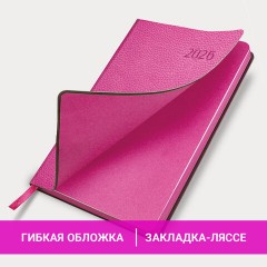 Ежедневник датированный 2026 А5 138x213 мм, BRAUBERG "Stylish", под кожу, гибкий, розовый, 117099 - фото 15