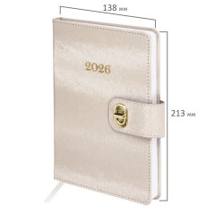 Ежедневник датированный 2026 А5 138х213 мм, BRAUBERG "Elegant", под кожу, застежка, бежевый, 117369 - фото 2