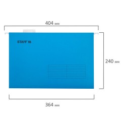 Подвесные папки А4/Foolscap (404х240 мм) до 80 л., КОМПЛЕКТ 10 шт., синие, картон, STAFF, 270933 Подвесные папки А4/Foolscap (404х240 мм) до 80 л., КОМПЛЕКТ 10 шт., синие, картон, STAFF, 270933 - фото 6