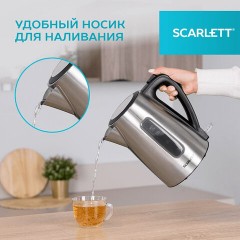 Чайник SCARLETT SC-EK21S13, 1,7 л, 2200 Вт, закрытый нагревательный элемент, стальной Чайник SCARLETT SC-EK21S13, 1,7 л, 2200 Вт, закрытый нагревательный элемент, стальной - фото 10