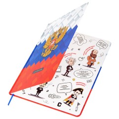 Дневник 1-11 класс 48 л., твердый, BRAUBERG, матовая ламинация, резинка, закладка-ляссе, с подсказом, "Герб", 107238 - фото 5