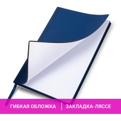 Блокнот А5 138x213 мм, BRAUBERG "Personal", под кожу, 80 листов, клетка, синий, 116613 Блокнот А5 138x213 мм, BRAUBERG "Personal", под кожу, 80 листов, клетка, синий, 116613 - фото 9