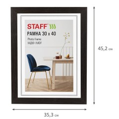 Рамка 30х40 см, небьющаяся, багет 30 мм, МДФ, STAFF "Style", цвет венге, 391340 - фото 6