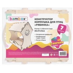 Конструктор, кормушка для птиц, сборная модель "Рябинка", 20х17х13 см, фанера, BAMBOX (БАМБОКС), 666180 - фото 2