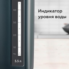 Термопот на 5,5 литров 2 режима подачи воды BQ (БИ-КЬЮ) TP531, 900 Вт, 2 температурных режима, металл, 86194048 Термопот на 5,5 литров 2 режима подачи воды BQ (БИ-КЬЮ) TP531, 900 Вт, 2 температурных режима, металл, 86194048 - фото 8