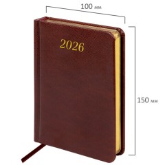 Ежедневник датированный 2026, МАЛЫЙ ФОРМАТ 100х150 мм, А6, BRAUBERG "Iguana", под кожу, коричневый, 117253 - фото 2