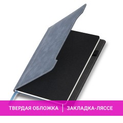 Блокнот А5 165x218 мм, BRAUBERG "Perfect", под кожу софт-тач, держатель для ручки, 80 листов, клетка, серо-синий, 116618 Блокнот А5 165x218 мм, BRAUBERG "Perfect", под кожу софт-тач, держатель для ручки, 80 листов, клетка, серо-синий, 116618 - фото 10
