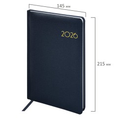 Еженедельник датированный 2026, А5, 145х215 мм, BRAUBERG "Select", балакрон, темно-синий, 117181 - фото 2