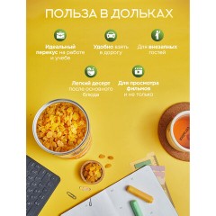 Изюм Голден Экстра NARMAK, 1000 г, БП-00002001 - фото 4