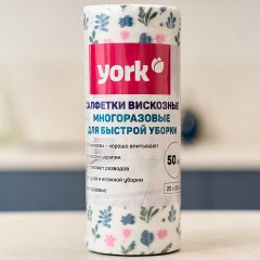 Салфетки ВИСКОЗНЫЕ, универсальные, 25х30 см, РУЛОН 50 шт., 50 г/м2, YORK, 020500 - фото 5