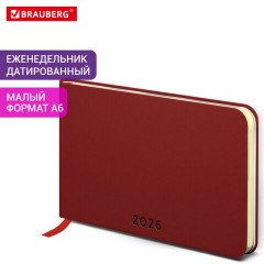 Еженедельник датированный 2026 МАЛЫЙ ФОРМАТ 105х160 мм, А6, BRAUBERG "Unique", красный, 117206 - фото 14