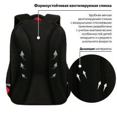 Рюкзак BRAUBERG MOTION, 2 отделения, 3 кармана, "Calm capy", СВЕТЯЩИЙСЯ, 41х28х17 см, 272032 Рюкзак BRAUBERG MOTION, 2 отделения, 3 кармана, "Calm capy", СВЕТЯЩИЙСЯ, 41х28х17 см, 272032 - фото 10