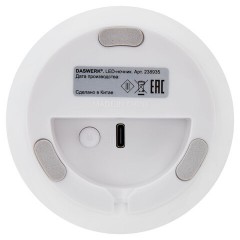 Ночник силиконовый LED "Котик" 90x89x102 мм, белый свет/RGB, таймер, USB, аккумулятор 400 мАч, DASWERK (ДАСВЕРК), 238935 - фото 5