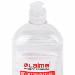 Ополаскиватель для посудомоечных машин 1 кг, LAIMA PROFESSIONAL, 609278 Ополаскиватель для посудомоечных машин 1 кг, LAIMA PROFESSIONAL, 609278 - фото 4