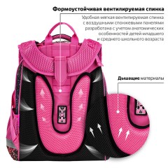 Ранец ЮНЛАНДИЯ EXTRA, с дополнительным объемом, 2 отделения, "True friend", 38x29x18 см, 272042 - фото 13