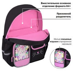 Рюкзак BRAUBERG PASTEL с термонашивками в комплекте, "Black kitty", черный, 40х29х14 см, 273128 Рюкзак BRAUBERG PASTEL с термонашивками в комплекте, "Black kitty", черный, 40х29х14 см, 273128 - фото 19