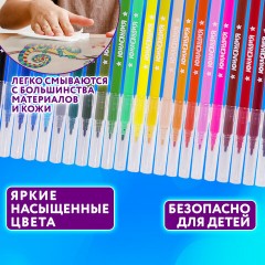 Фломастеры ЮНЛАНДИЯ 24 цвета "КЛАССНЫЕ!", вентилируемый колпачок, ПВХ, 152480 Фломастеры ЮНЛАНДИЯ 24 цвета "КЛАССНЫЕ!", вентилируемый колпачок, ПВХ, 152480 - фото 9
