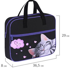 Папка на молнии с ручками BRAUBERG А4, 1 отделение, карман на молнии, 80 мм, "Sleeping kitten", 273309 Папка на молнии с ручками BRAUBERG А4, 1 отделение, карман на молнии, 80 мм, "Sleeping kitten", 273309 - фото 8