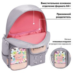 Рюкзак BRAUBERG PASTEL с термонашивками в комплекте, "Sweet paws", серый, 40х29х14 см, 272064 - фото 18