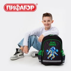 Рюкзак ПИФАГОР SCHOOL, 1 отделение, 3 кармана, "Outer space", 38x28х14 см, 273173 - фото 18