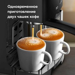 Кофеварка рожковая BQ (БИ-КЬЮ) CM9002, 1450 Вт, объем 1,4 л, 19 бар, автоматический капучинатор, черная, 86200350 Кофеварка рожковая BQ (БИ-КЬЮ) CM9002, 1450 Вт, объем 1,4 л, 19 бар, автоматический капучинатор, черная, 86200350 - фото 11