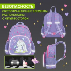 Рюкзак BRAUBERG KIDS PLAY детский, 1 отделение, 3 кармана, "Darling bunny", 29х23х12 см, 271390 Рюкзак BRAUBERG KIDS PLAY детский, 1 отделение, 3 кармана, "Darling bunny", 29х23х12 см, 271390 - фото 16