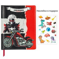 Дневник 1-4 класс 48 л., кожзам (твердая с поролоном), печать, наклейки, ЮНЛАНДИЯ, "Байк", 106945 Дневник 1-4 класс 48 л., кожзам (твердая с поролоном), печать, наклейки, ЮНЛАНДИЯ, "Байк", 106945 - фото 2