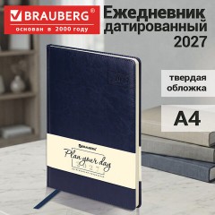 Ежедневник датированный 2027, БОЛЬШОЙ ФОРМАТ 210х297 мм, А4, BRAUBERG "Imperial", под кожу, синий, 118101 - фото 15