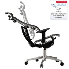 Кресло МЕТТА "YOGA" Y 4DF B2-5D, адаптивная спинка, 3D-подголовник, сверхпрочная сетка, черное - фото 18