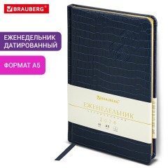 Еженедельник датированный 2026 А5 145х215 мм, BRAUBERG "Comodo", под кожу, темно-синий, 117167 - фото 13