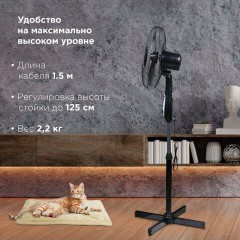 Вентилятор напольный SONNEN FS40-A55, d=40 см, 45 Вт, 3 скоростных режима, таймер, черный, 451035 Вентилятор напольный SONNEN FS40-A55, d=40 см, 45 Вт, 3 скоростных режима, таймер, черный, 451035 - фото 12
